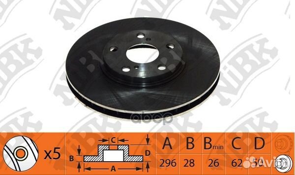 Диск тормозной lexus RX 3.0 2000 - 2003 toyota