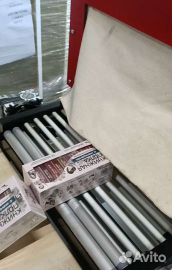 Упаковка для маркетплейсов в термоусадочную пленку