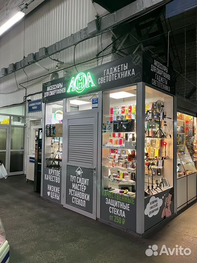 Чехол на xiaomi Mi 12/12x