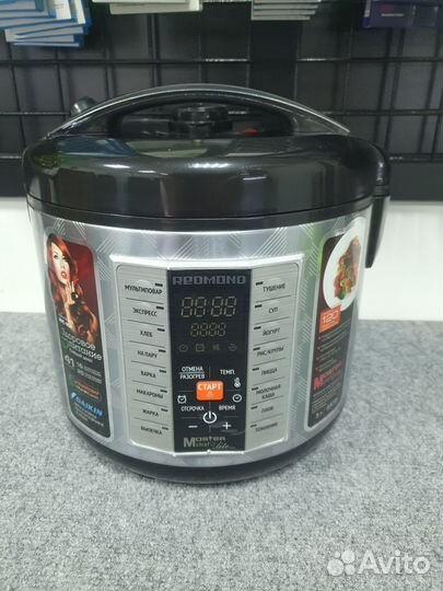 Мультиварка redmond RMC-M26 (Т)
