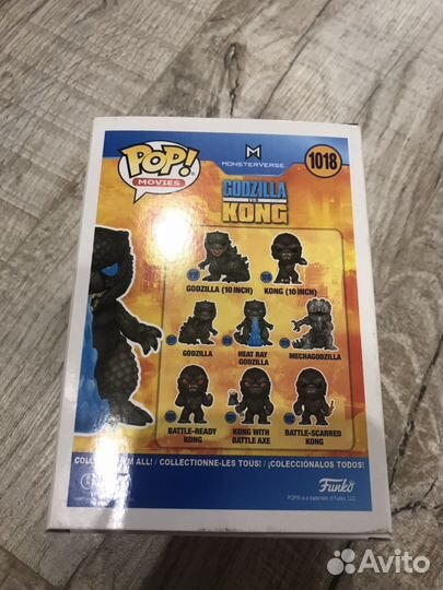 Funko PoP Годзилла и Миньон Боб