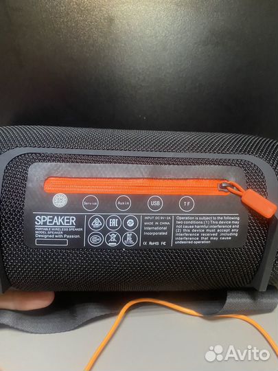 Колонка Xtreme 2+