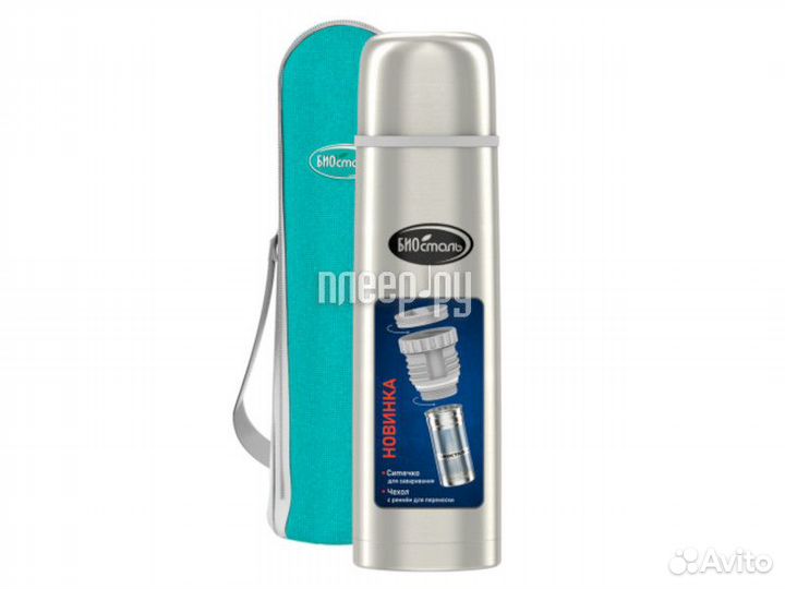 Biostal 500ml NB-500BZ