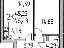 1-к. квартира, 48,5 м², 5/6 эт.