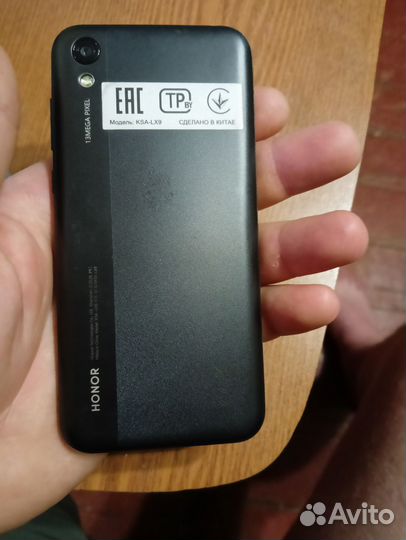 HONOR 8S, 2/32 ГБ