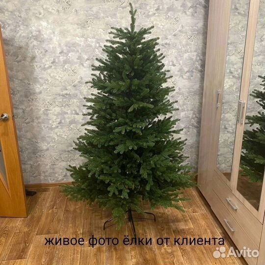 Ель искуственная литая