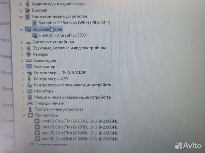 Ноутбук lenovo core i 3