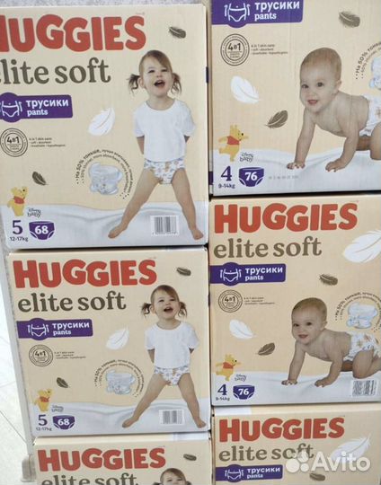 Трусики Huggies elite soft 3,4,5 размер