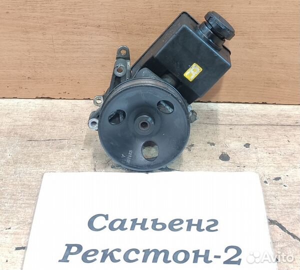 Насос гур D27DT 2.7 д. 170 л.с. SsangYong Rexton 2