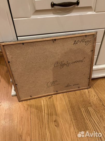 Картина Зенит Чемпион