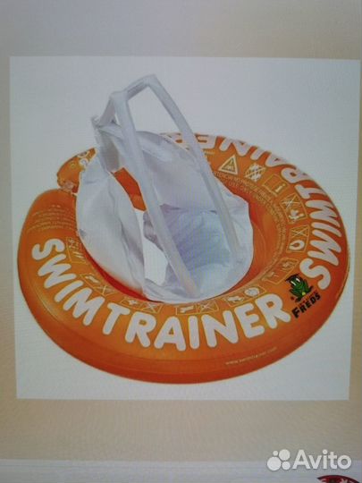 Круг для плавания swimtrainer оранжевый