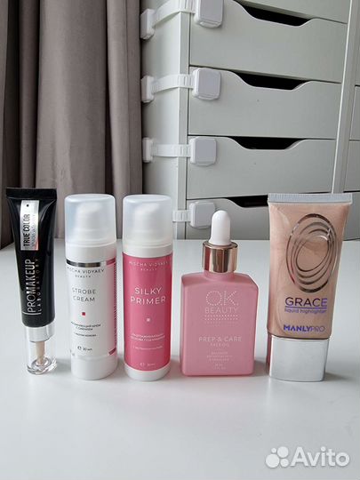 Базы для лица