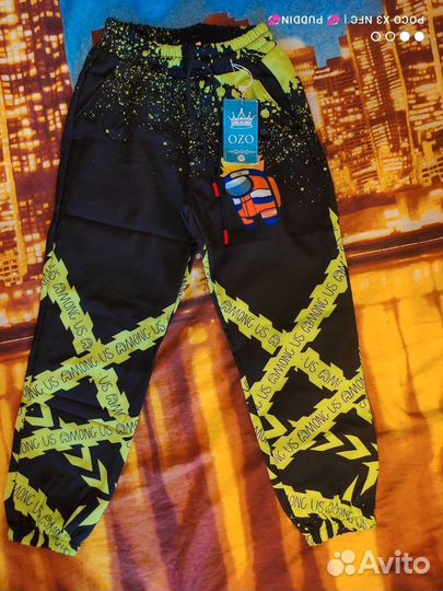 Штаны винсоптер