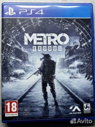 Игры для приставок ps4