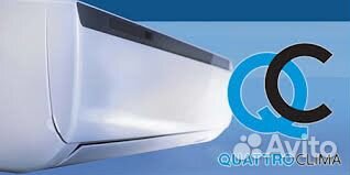 Кондиционер quattroclima Магазин 