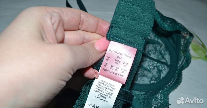 Бюстгальтер 85С Hunkemoller