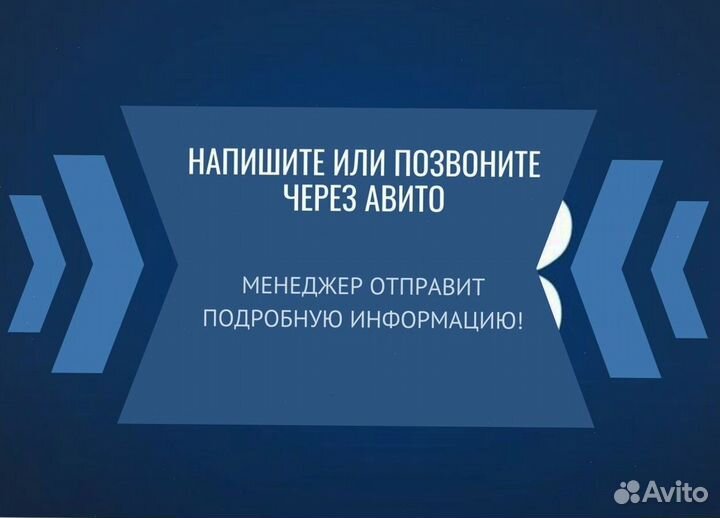 Снековый автомат по продаже носков