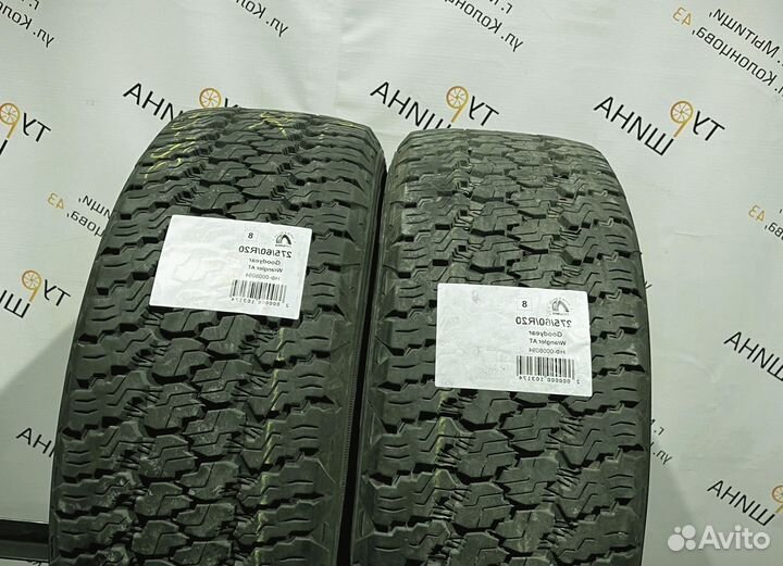 Goodyear Wrangler AT 275/60 R20 94Y