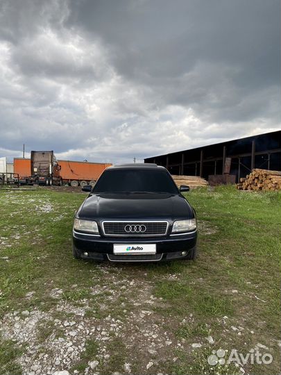 Audi A8 4.2 AT, 1995, 210 000 км
