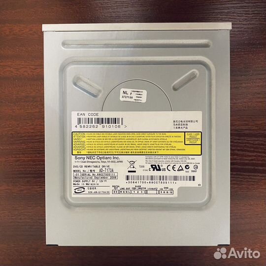 Привод CD/DVD RW sony