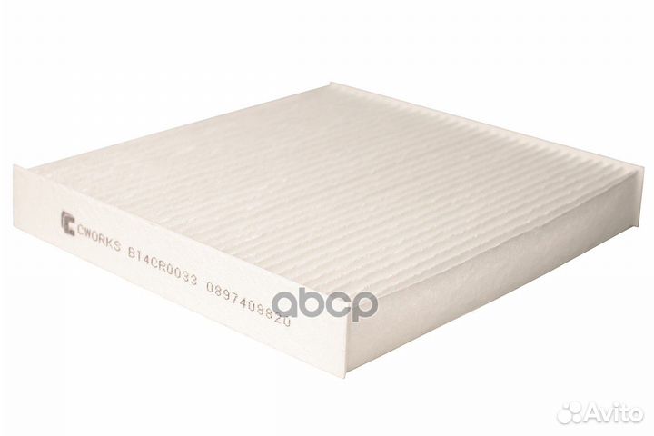 Фильтр салонный пылевой B14CR0033 cworks