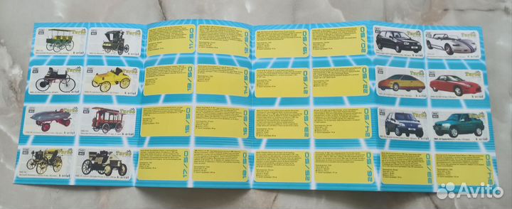 Наклейки в альбоме turbo electro