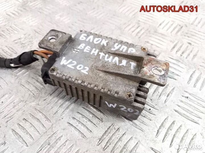 Блок эбу вентилятором Mercedes W210 A0185459932