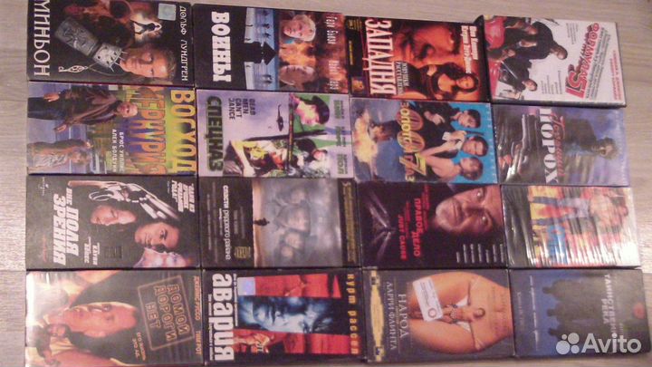 Видеокассеты с фильмами