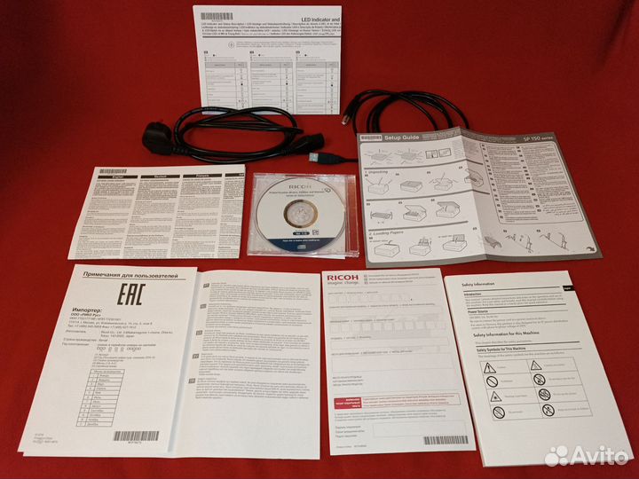 Мфу Лазерное Ricoh SP 150SU, 22стр./мин. принтер