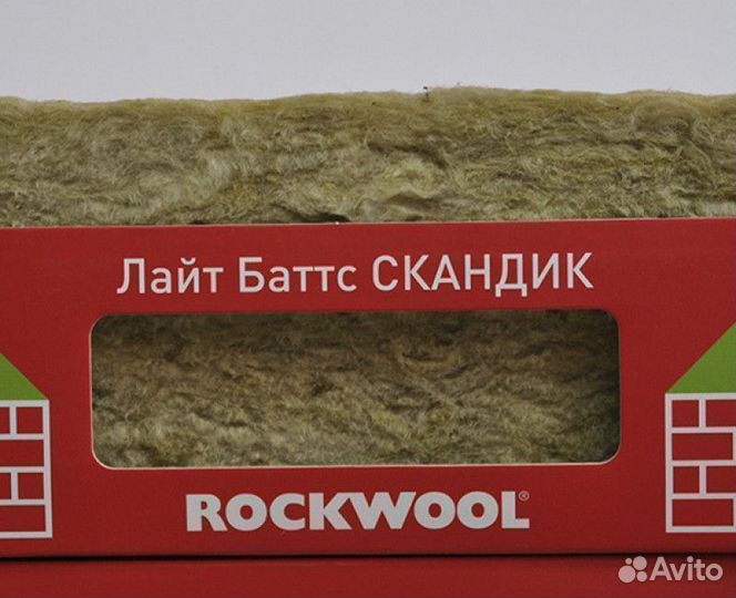 Rockwool Лайт Баттс Скандик 100