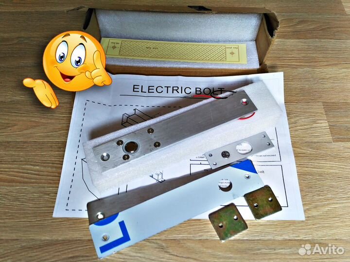 Замок электромеханический соленоидный Electric Bol