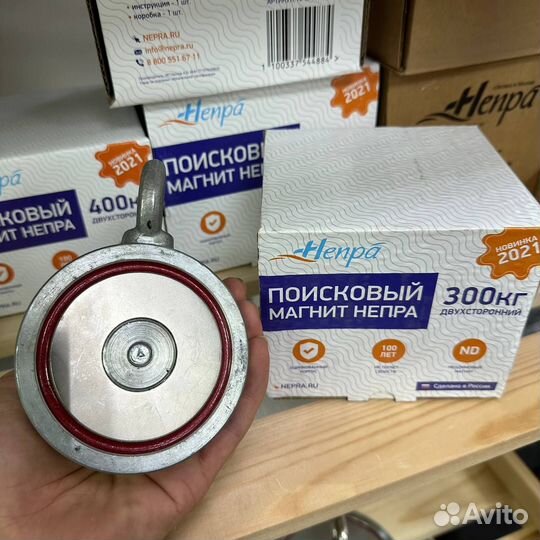 Поисковый магнит Непра 2F300