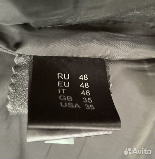 Кожаная куртка мужская 48