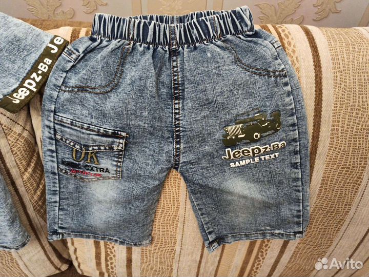 Летний джинсовый костюм на мальчика рост 110