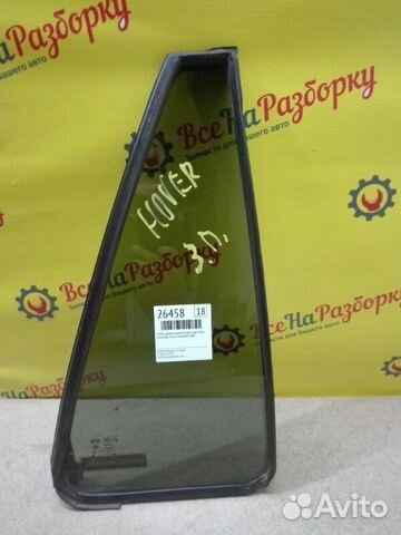 Стекло глухое заднее правое Great Wall Hover