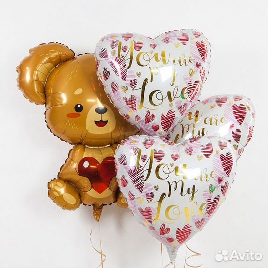 Гелиевые Воздушные шары