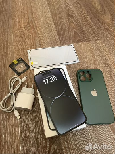 iPhone 14 Pro Max, 256 ГБ