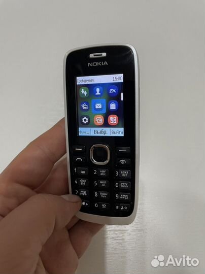 Nokia 112