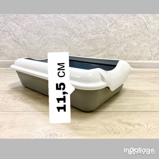 Лоток для кошек