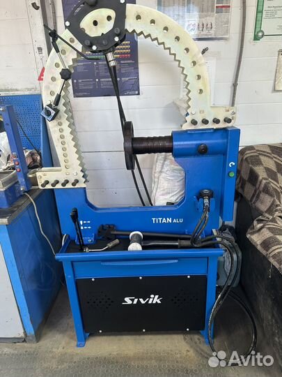 Правка дисков