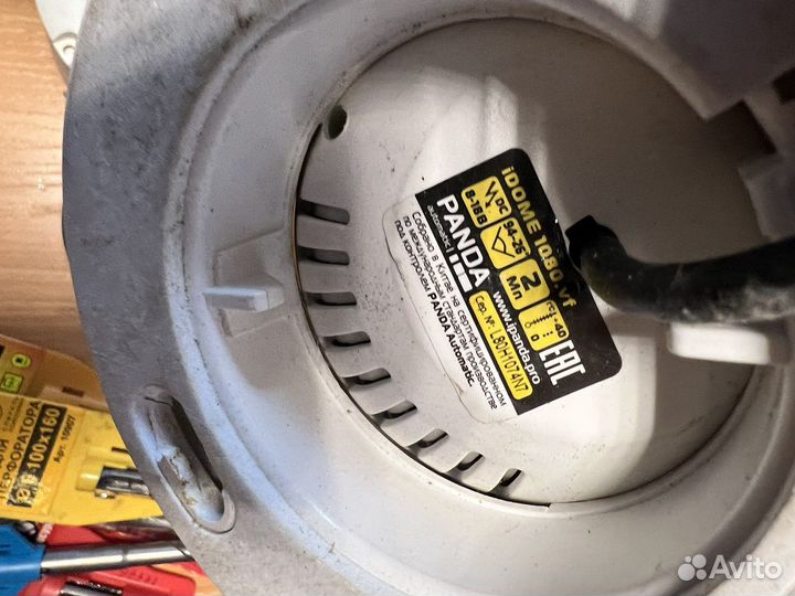 Система видеонаблюдения бу ahd