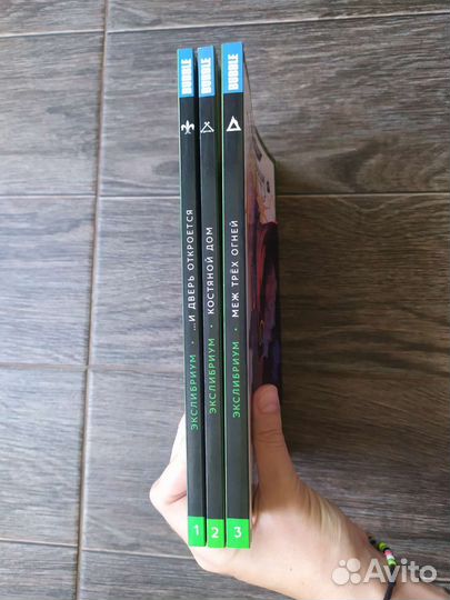 Комиксы Marvel и Bubble