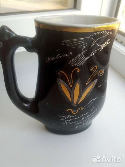 Молочник СССР