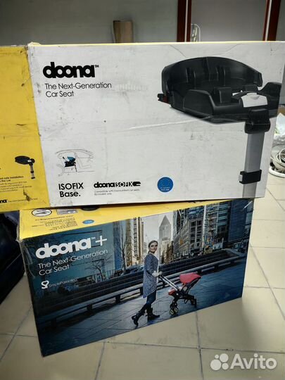 Коляска автокресло doona с базой isofix