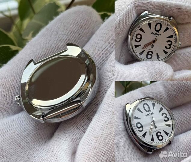 Ракета Белые Биг Зеро СССР - наручные часы