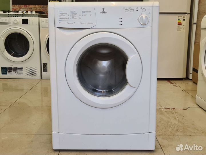 Узкая стиральная машина