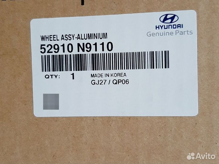 52910N9110 диск колесный r17 Hyundai