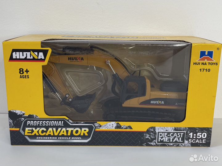 Модель экскаватора масштаб 1:50