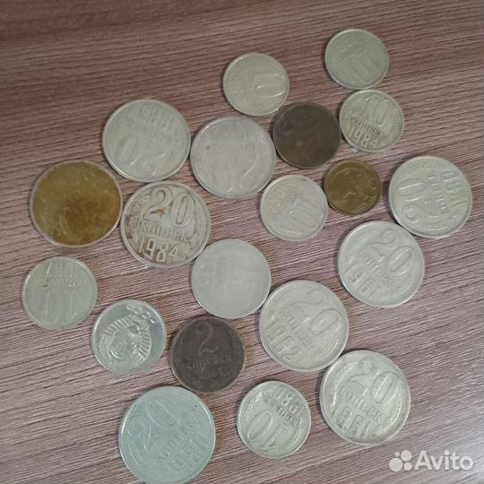 Монеты СССР