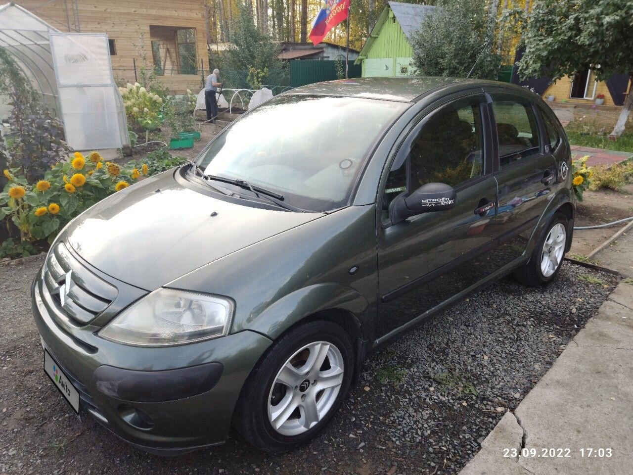 Citroen C3: фото владельца